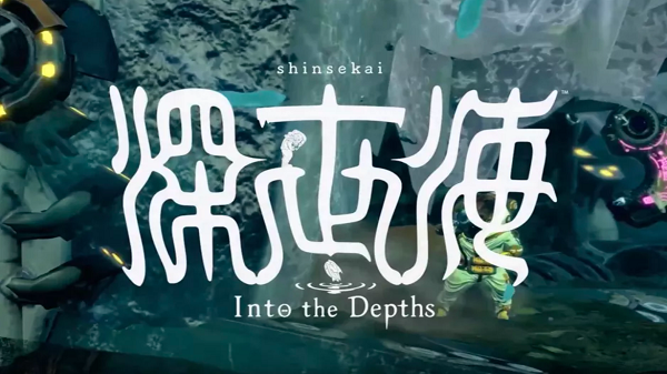 Shinsekai: Into the Depth